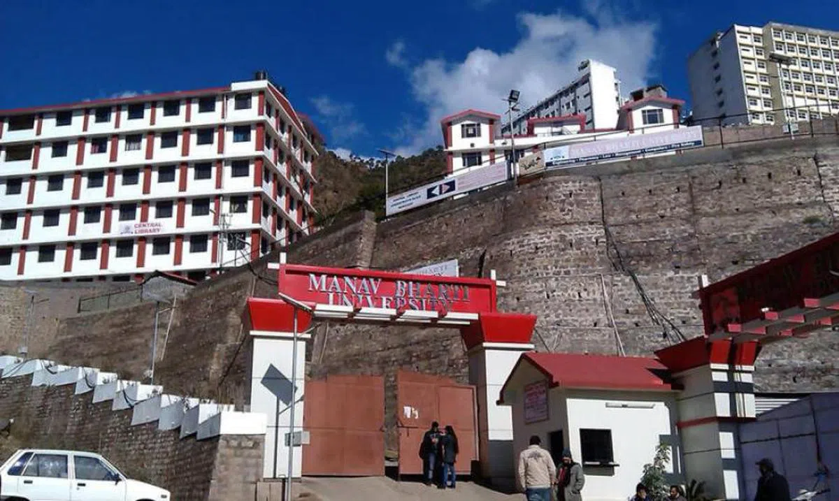 被揭发贱卖学位的马纳夫巴蒂大学。（马纳夫巴蒂大学）