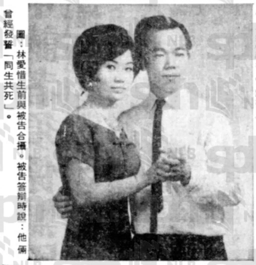 死者林爱惜与被告黄有益的合照。据《星洲日报》报道，黄有益答辩时说，两人曾誓言同生共死。