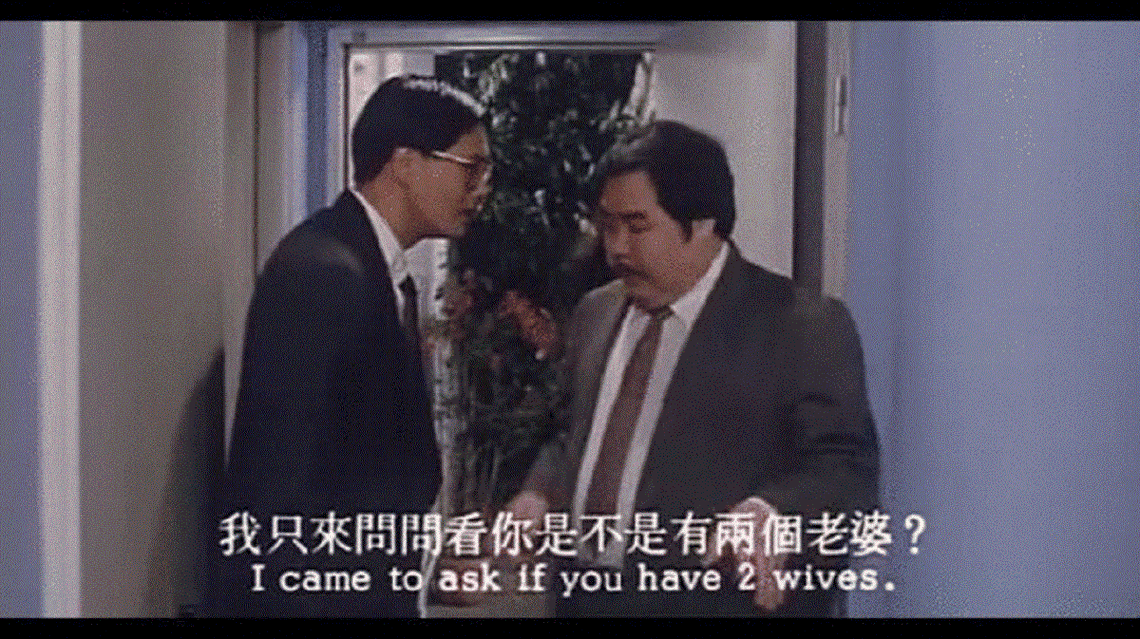 周润发主演的《大丈夫日记》电影片段截图。（互联网）