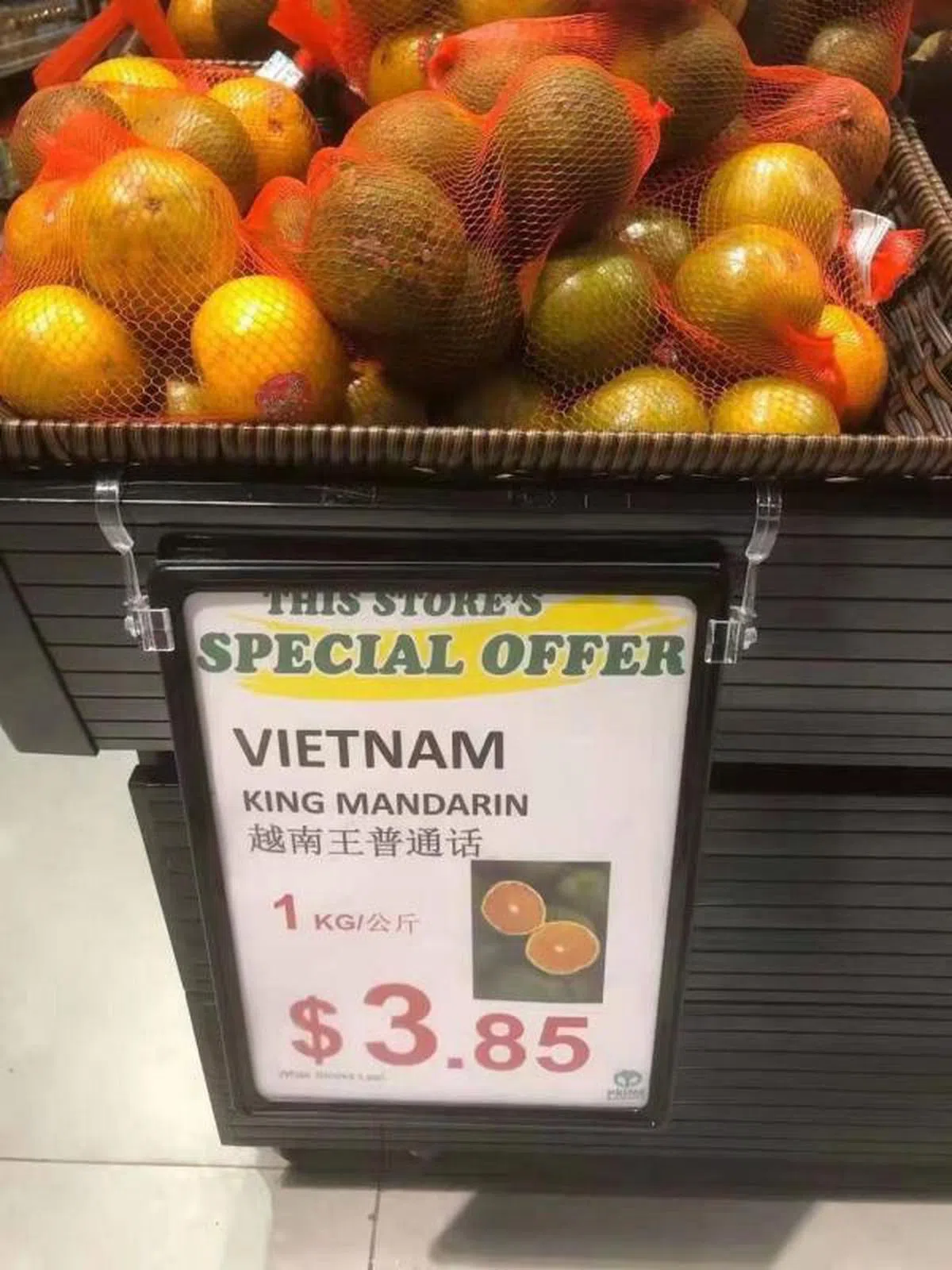 （互联网）