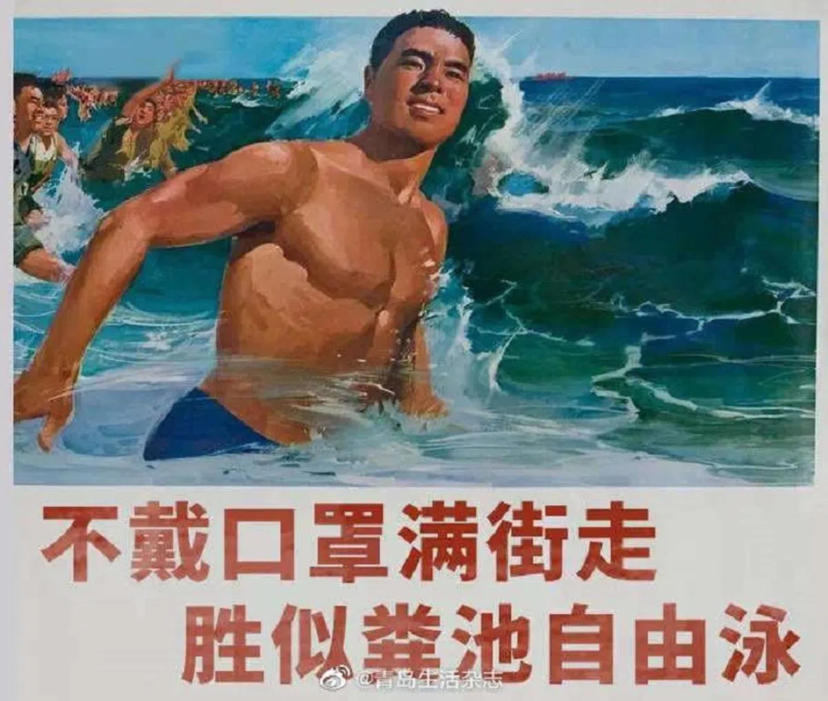  （互联网） 