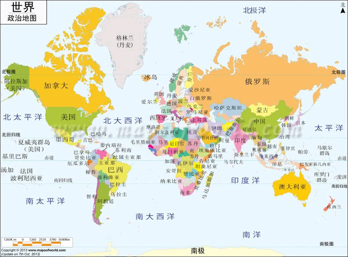 全世界国土最大的国家就是俄罗斯。（Maps Of World）