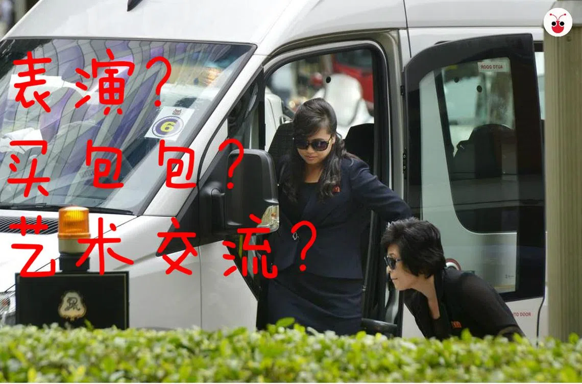 （图片来源：日本共同社。卢凌之制图）