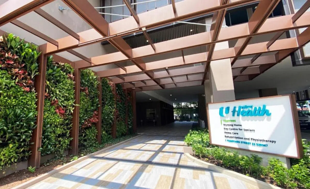 首个社区升级护理设施将设立在淡滨尼22街，原本的职总保健合作社疗养院。（互联网）