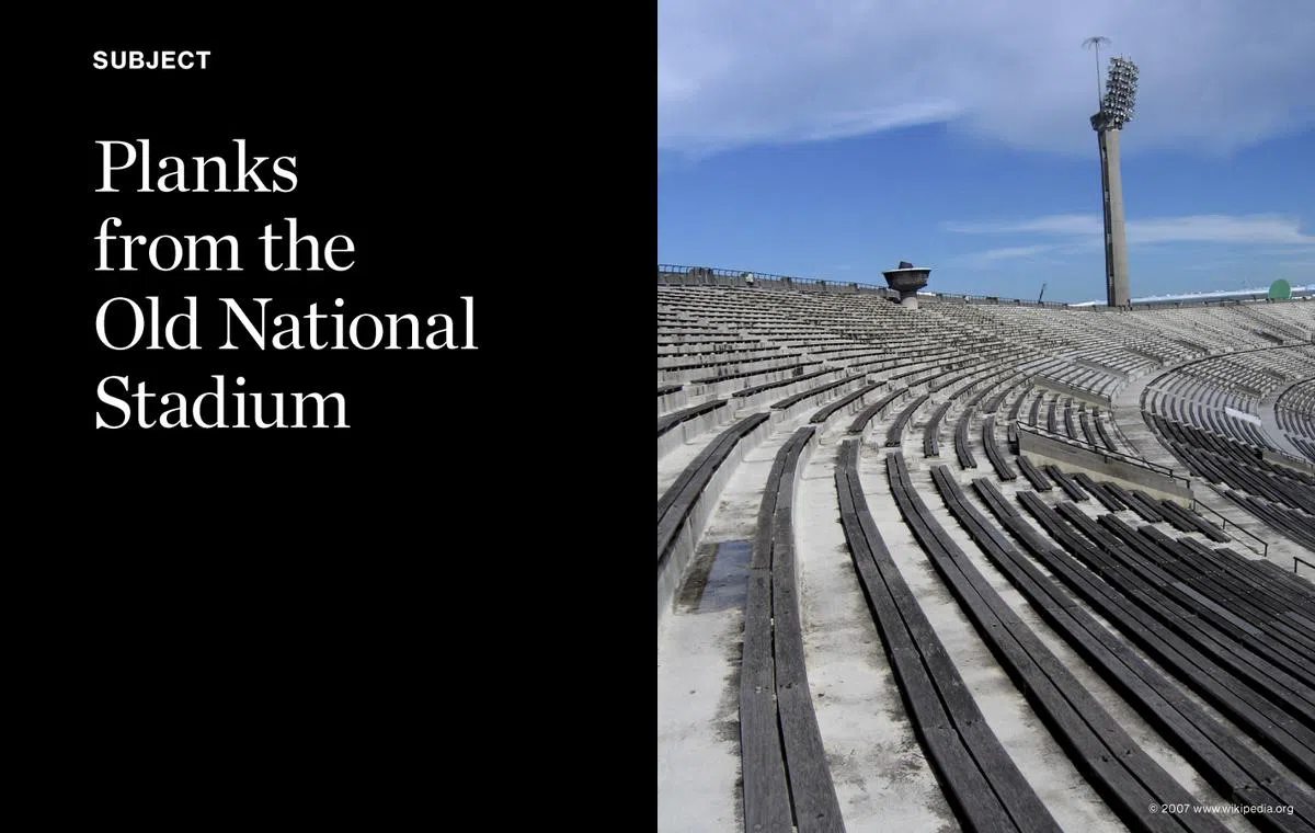  凳子都是用旧国家体育场的木头制作的（互联网） 