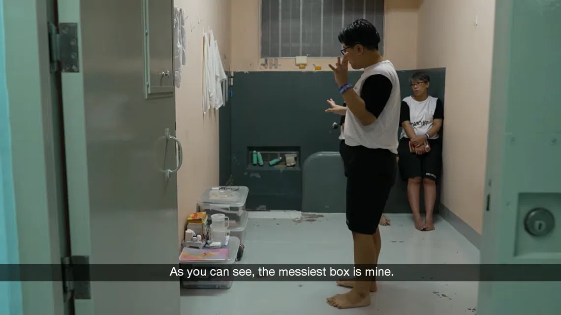 女子监狱的牢房里几乎听不见外界的声音。（截自亚洲新闻台）