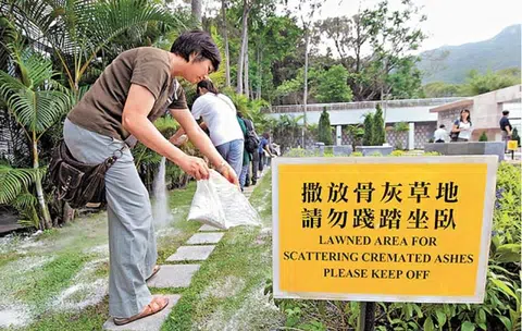 香港歌连臣角的新纪念花园。（互联网） 