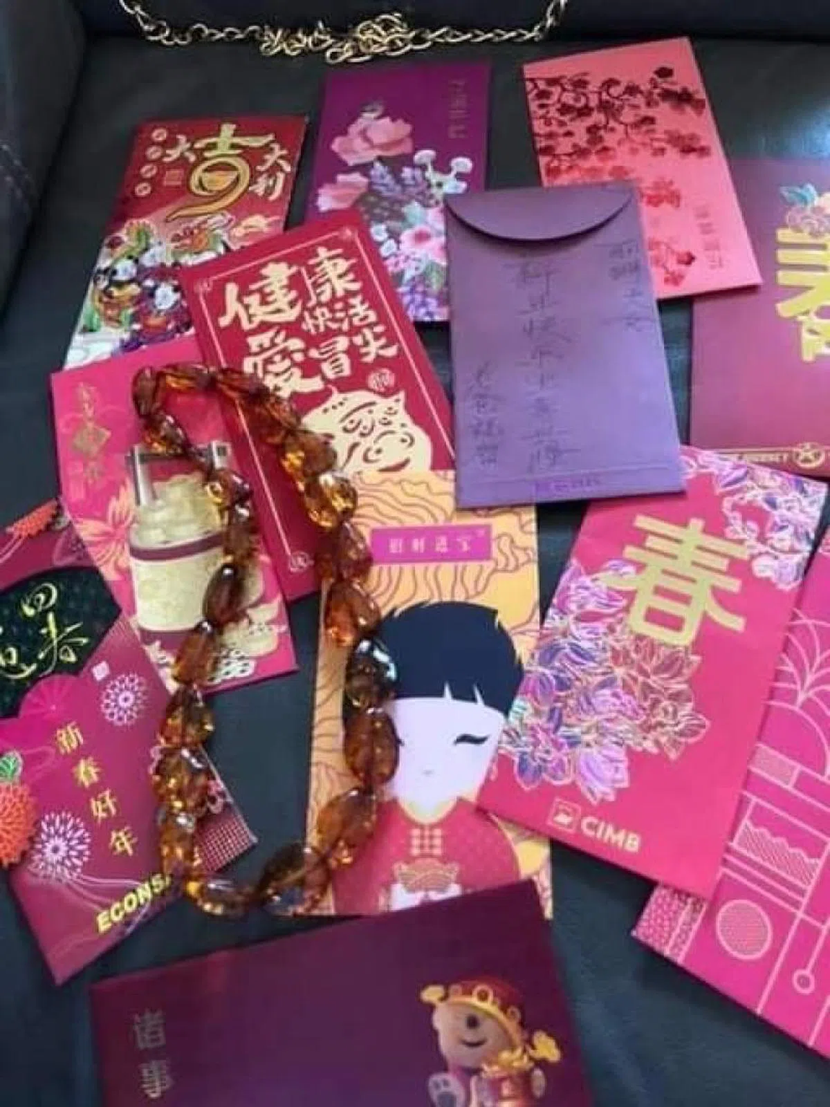  父亲给我这辈子的最后一个写着祝语的红包。（作者提供） 