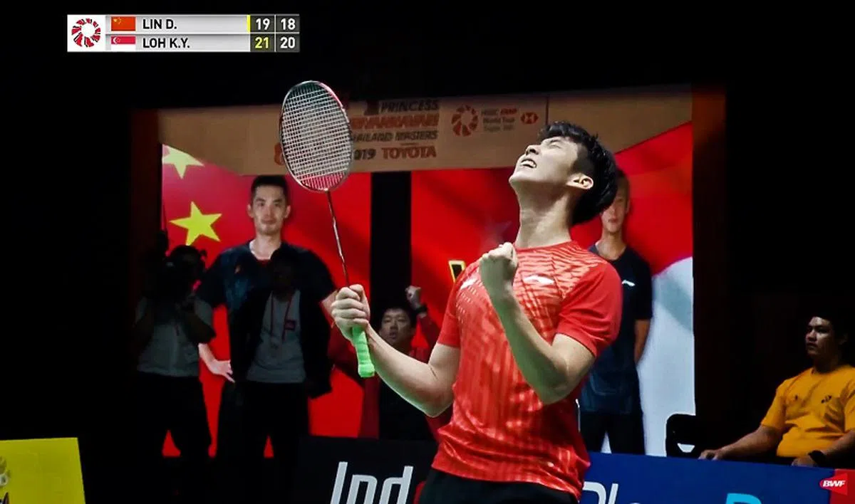  （国际羽总视频截图） 