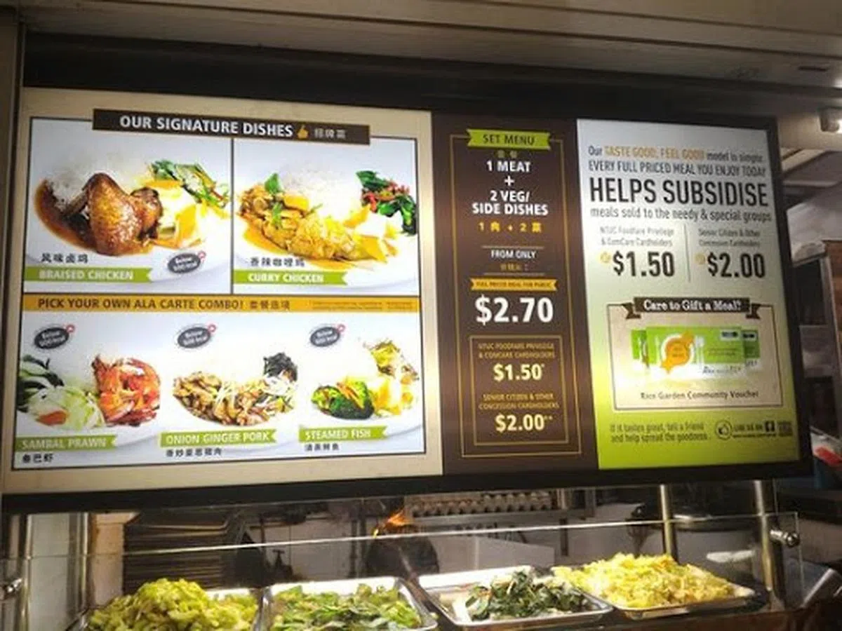  你还可以传递爱心，购买禾园社区代金券，帮下一个需要的人买单！（互联网） 