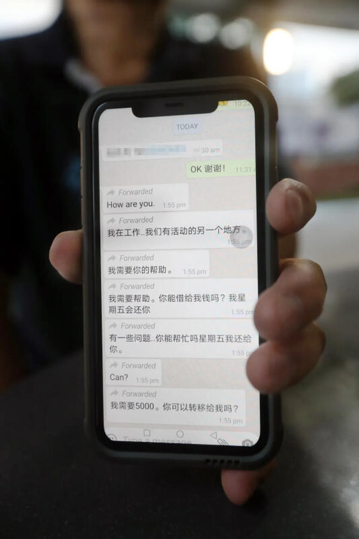  理工学院学生阿金（化名）被假警察骗走近2万元，骗子事后还发“转账证明”给他。（联合晚报） 