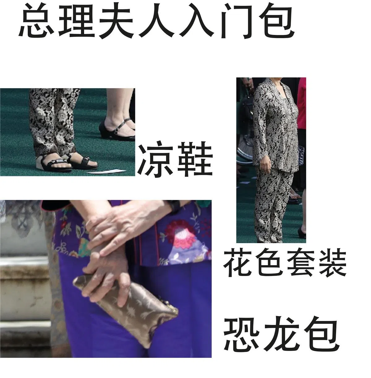  明古连清真寺入口。（互联网） 