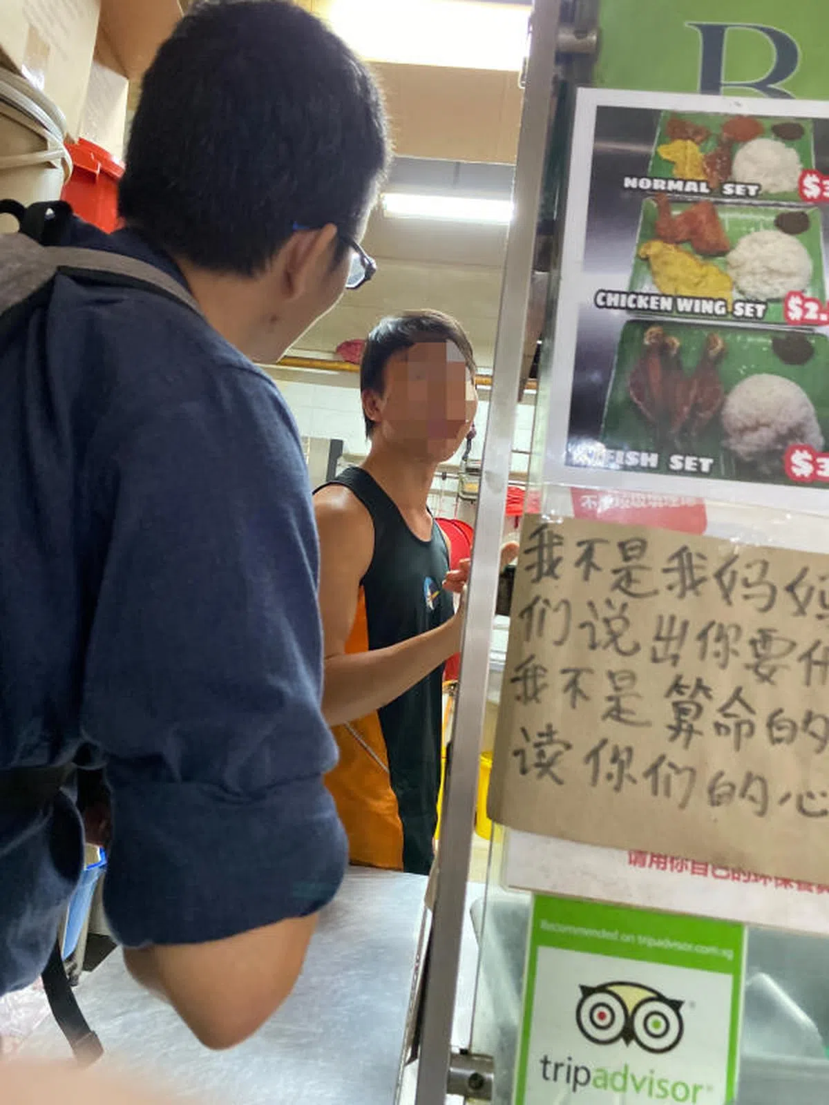  老摊主的女婿。（新明日报） 