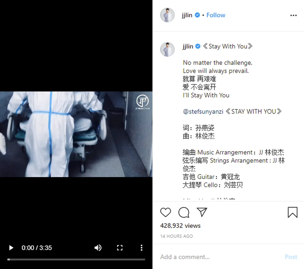  （Instagram截图） 