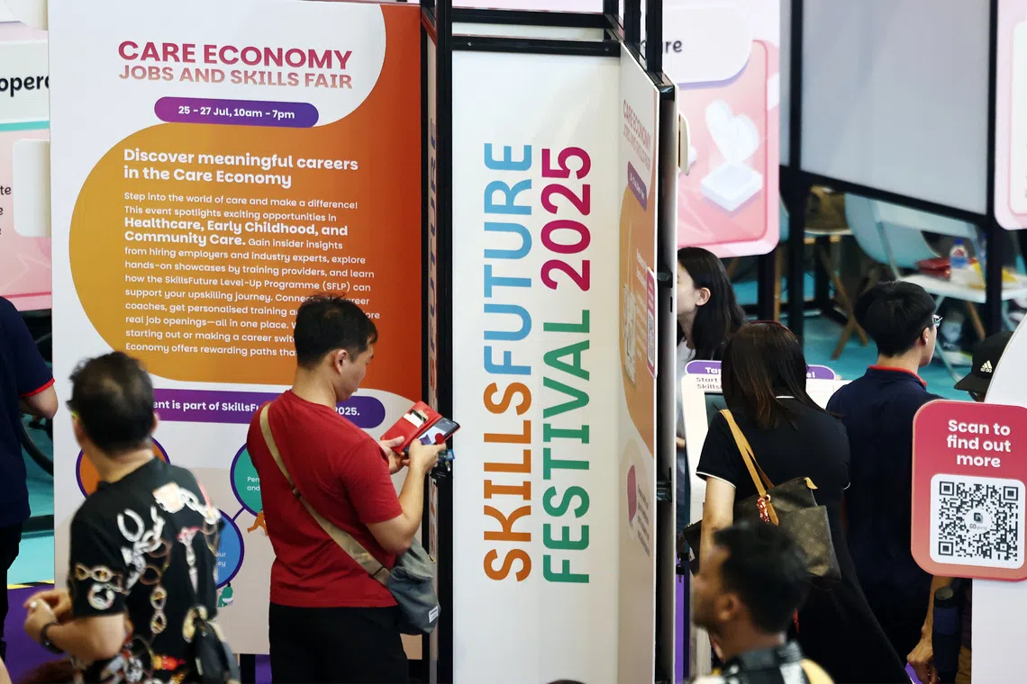 当局提醒，一次性500元技能培训补助填补将在2025年12月31日到期。