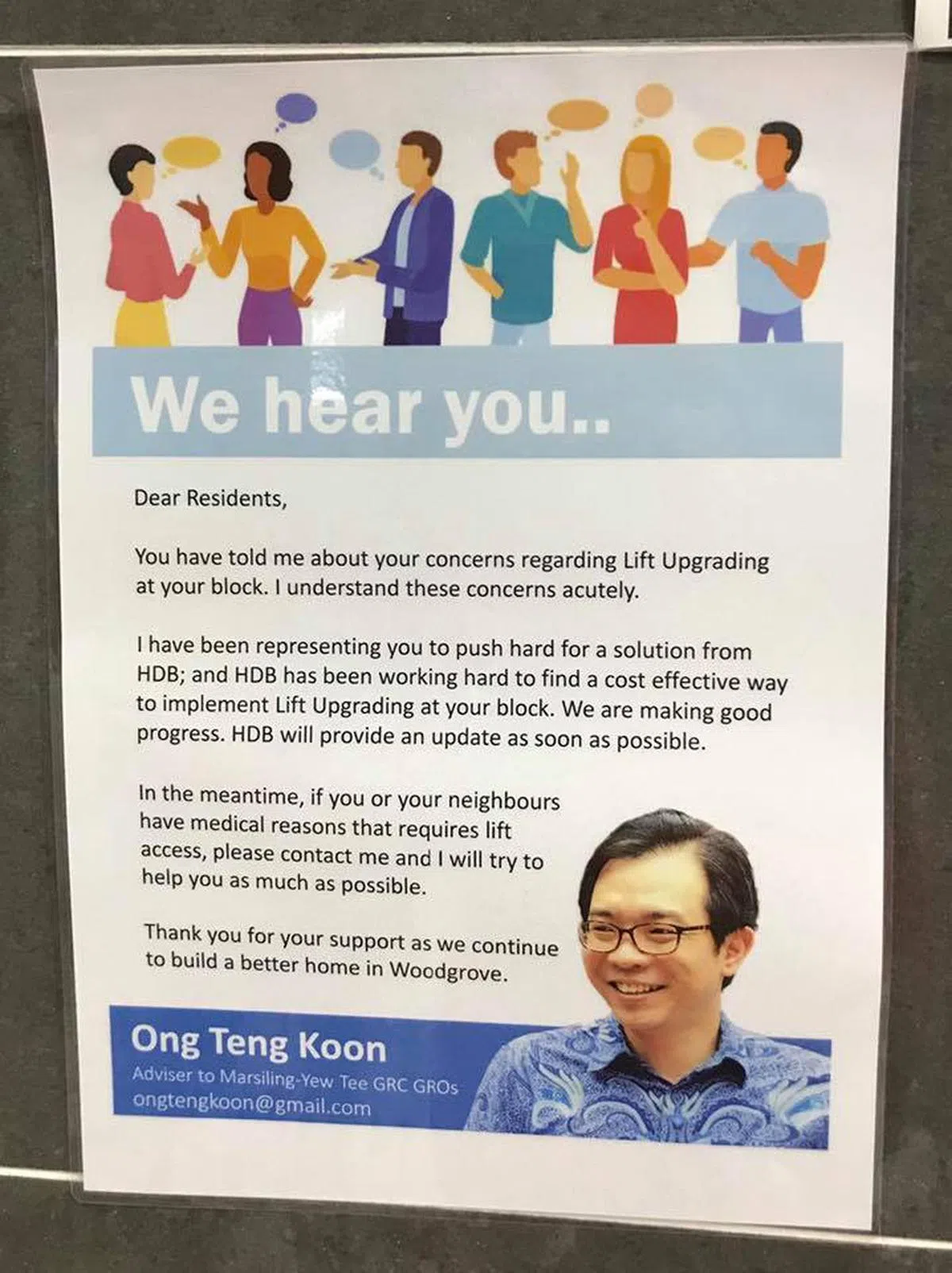  王鼎昆在通告上说：“我一直代表你们，努力向建屋局提出解决方案，建屋局也努力寻求一个有成本效率的方案。我们目前正取得良好进展。建屋局会尽快给你提供最新消息。在此期间，若你或邻居基于医疗原因需乘坐电梯，请联络我，我会竭尽所能帮助你。”（民主党面簿） 