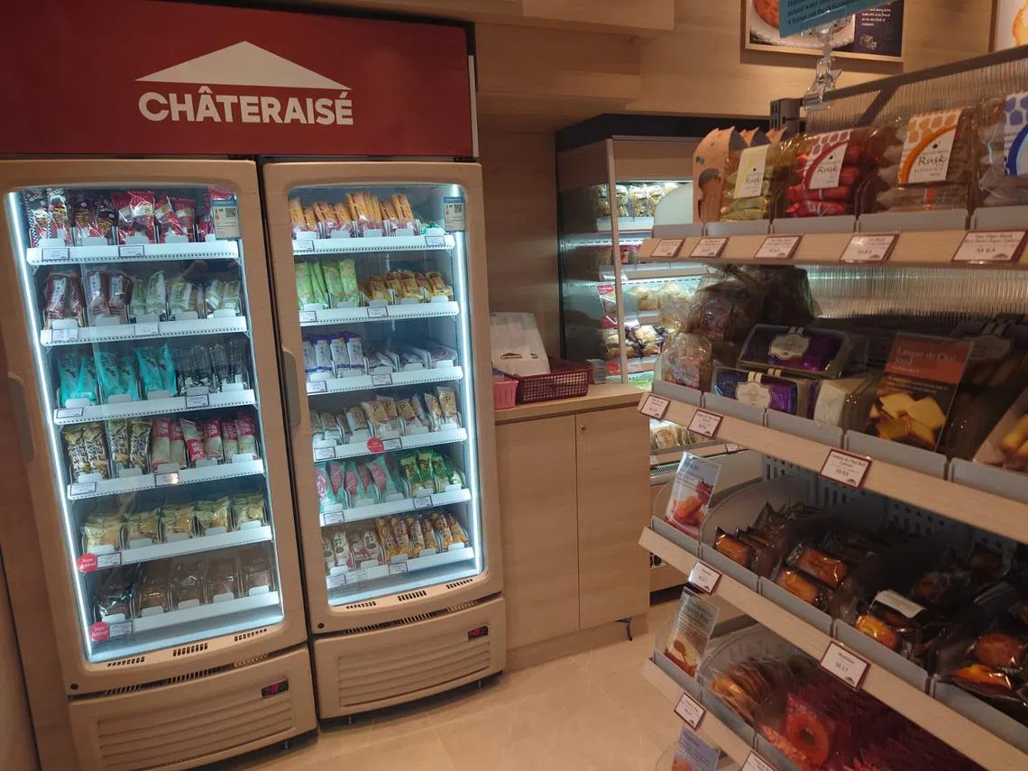 2024年3月，日本甜点品牌Chateraise在本地开设的首家无人值守甜品店。（Chateraise脸书）