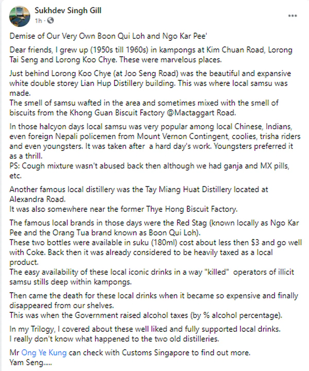 王乙康贴出一张Samsoo照片问：究竟是什么来的？ - 红蚂蚁