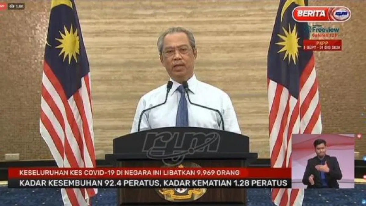  马国首相慕尤丁。（星洲日报） 