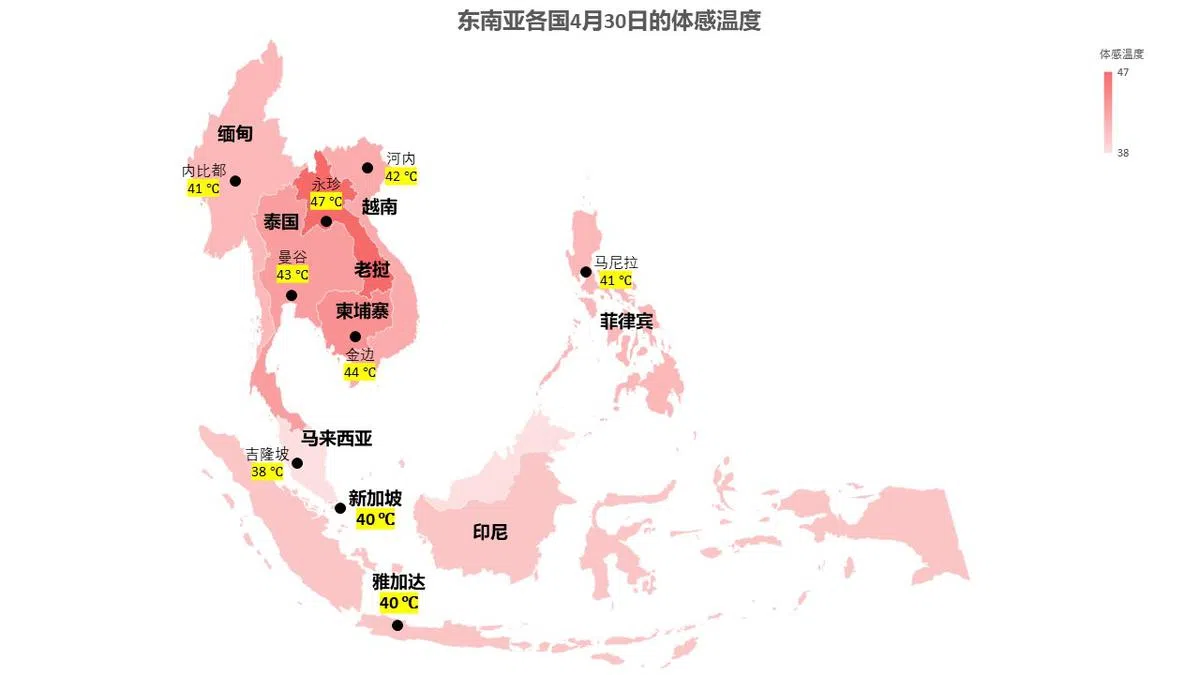 东南亚各国近日频频迎来历来最高温，体感温度更是令人咋舌。（李国豪制图）