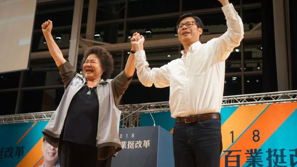  民进党的陈其迈（右）在高雄市长选举中与国民党籍的韩国瑜展开激战。（互联网） 