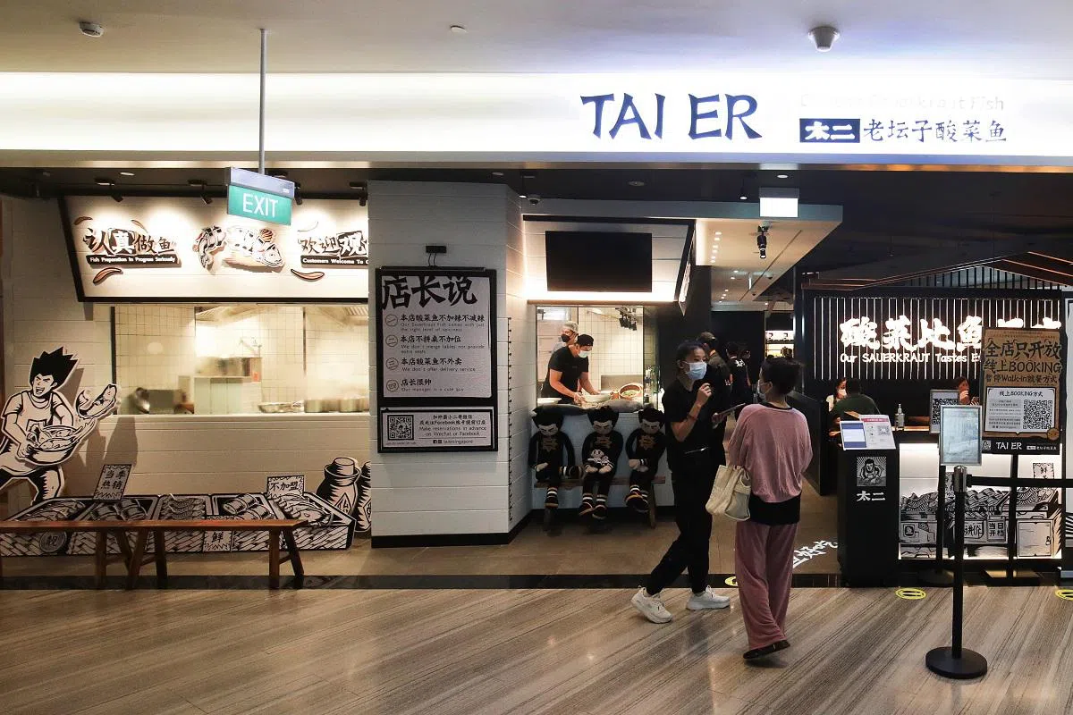 太二酸菜鱼2021年将第一家海外分店开在星耀樟宜。（联合早报）