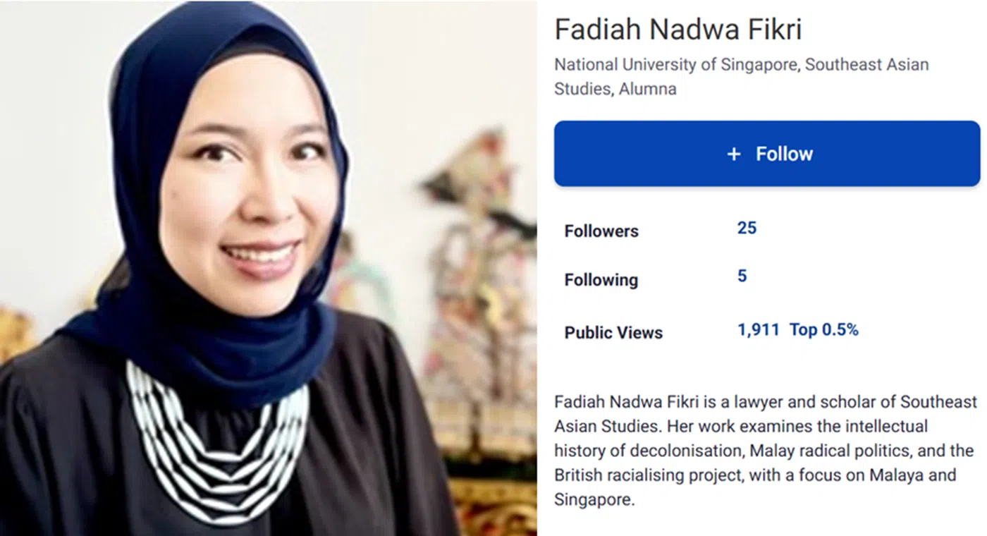 新加坡国立大学（NUS）学术官网上关于法迪娅的介绍文字。