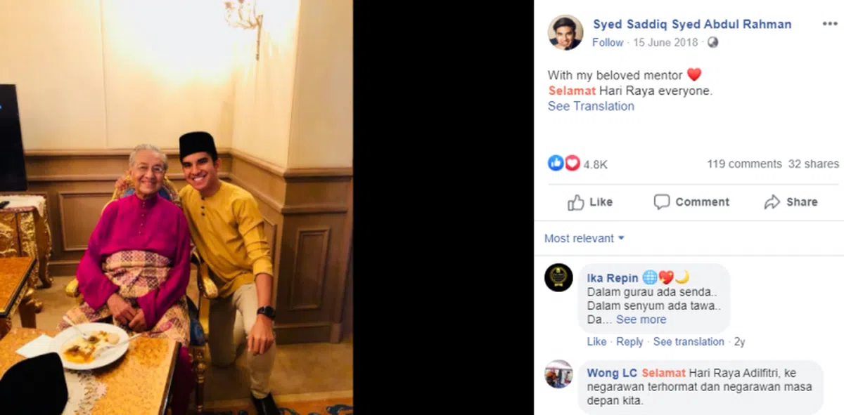  赛沙迪在2018年的一则面簿贴文公开称马哈迪为“亲爱的导师”（赛沙迪面簿） 