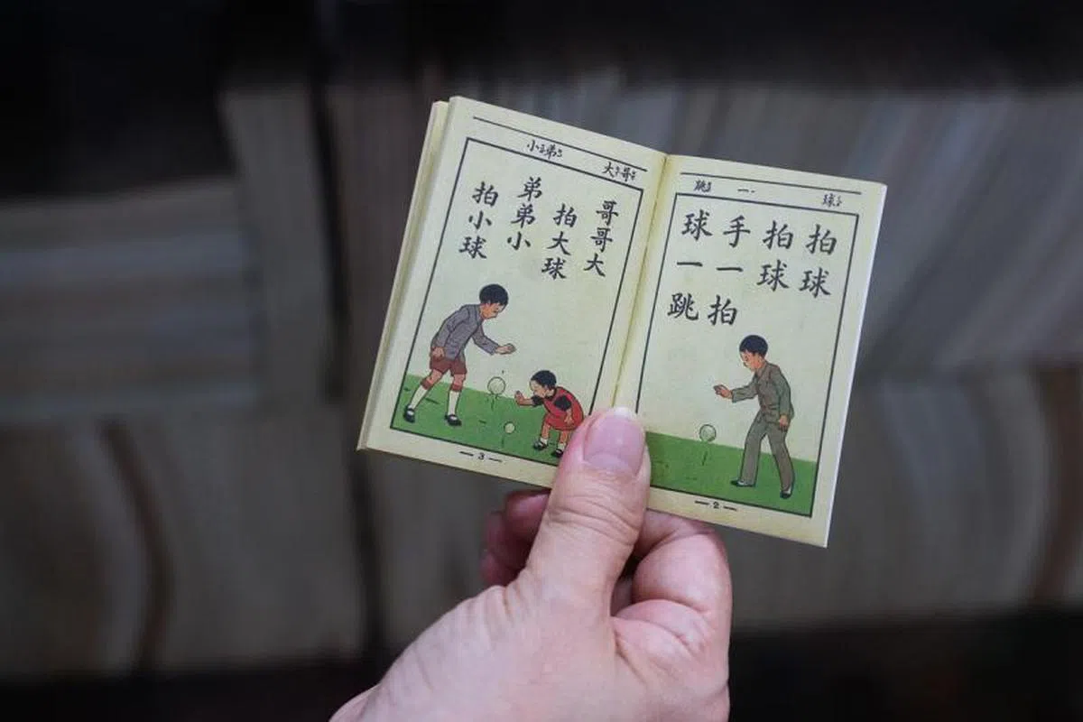 （蔡家增摄）