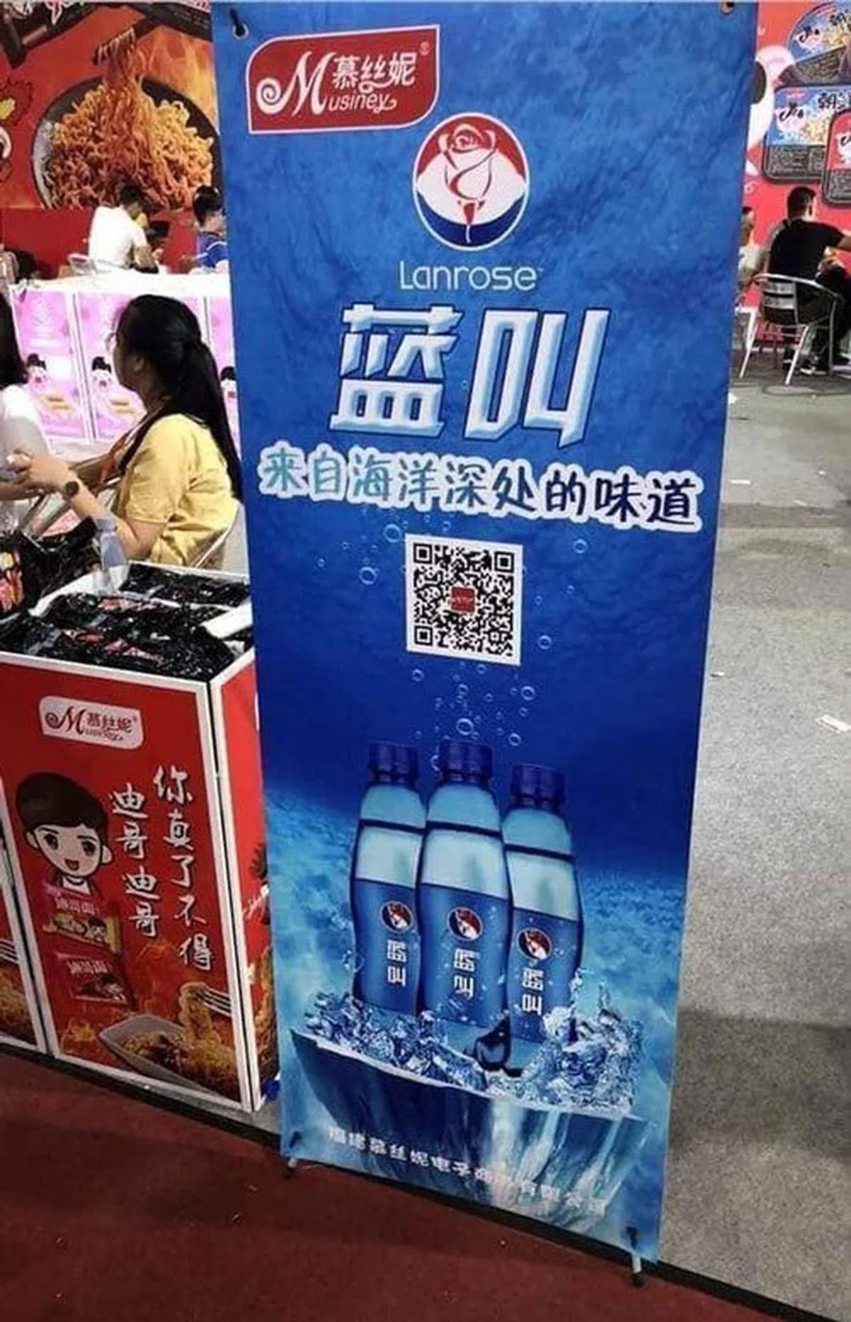  红蚂蚁有点不想知道这里指的是什么样的海洋。（互联网） 