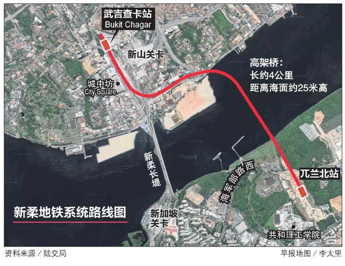  新柔地铁系统在新山的终站位于武吉查卡。（联合早报） 