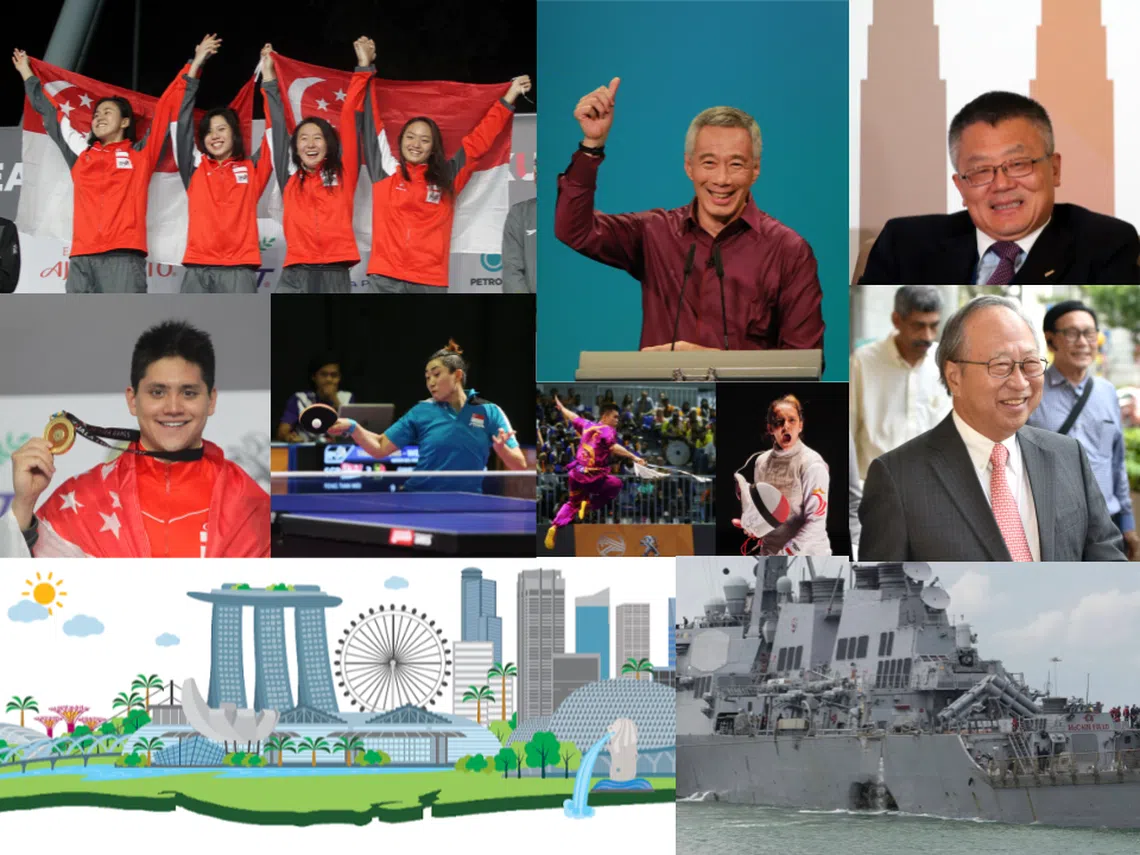 （图片取自互联网）