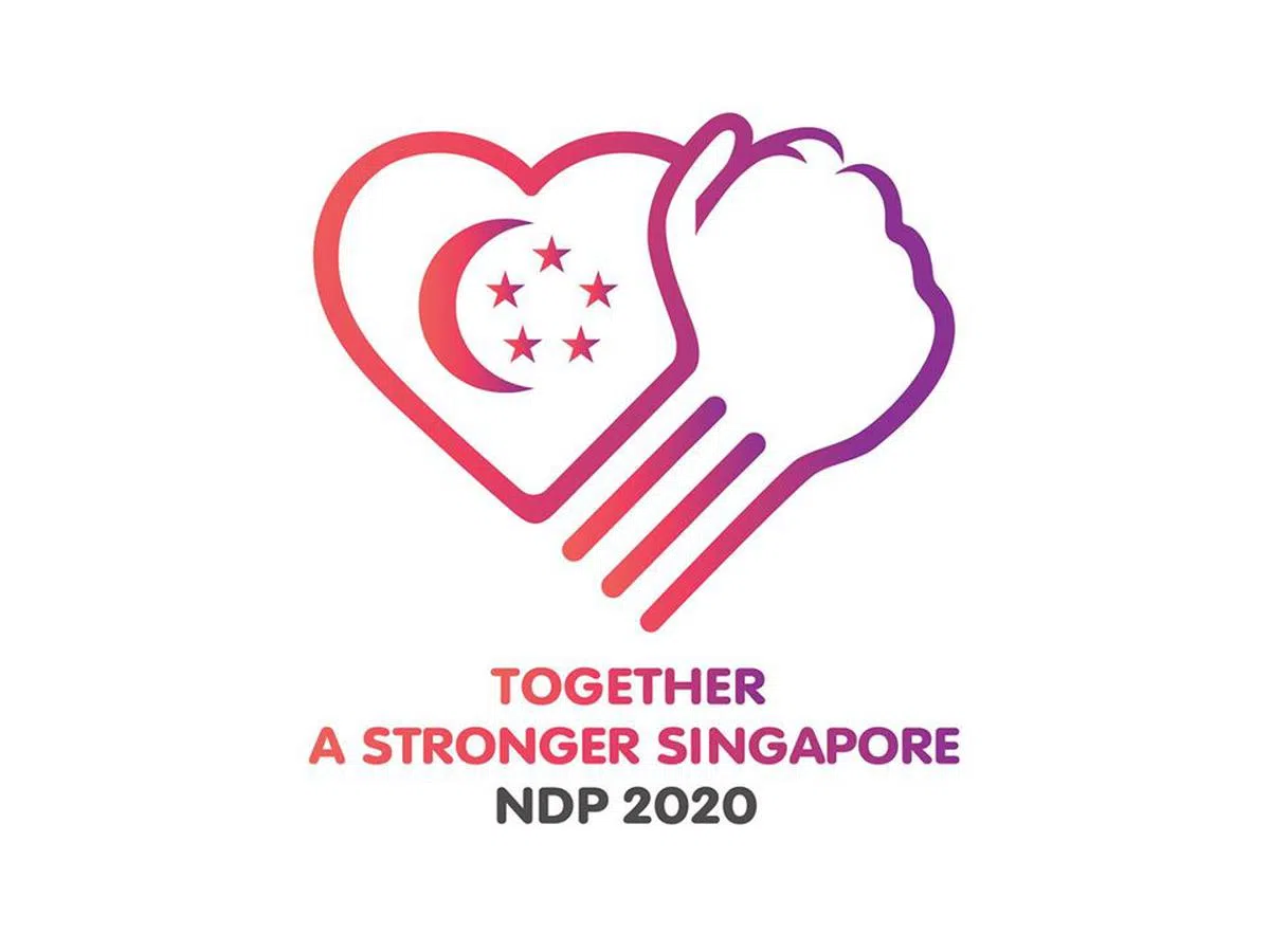  2020年国庆标志。（2020年国庆庆典筹委会 ） 