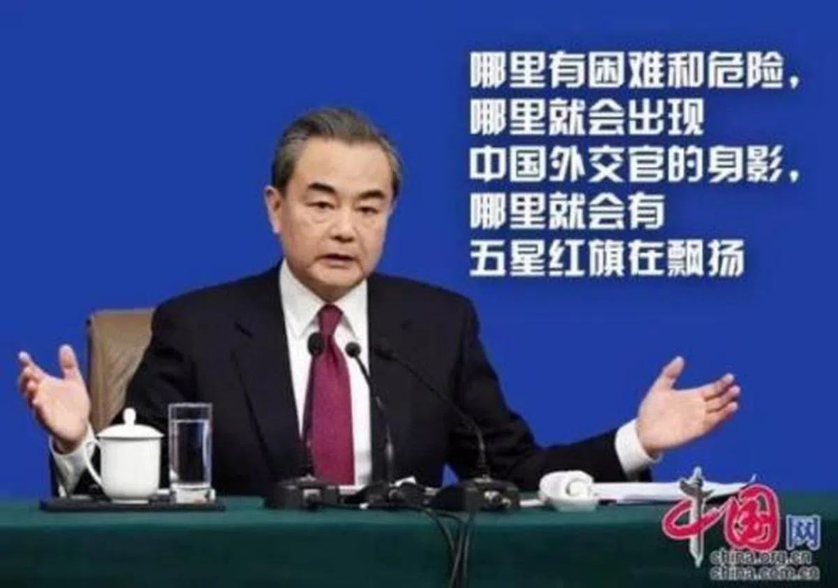  （互联网） 