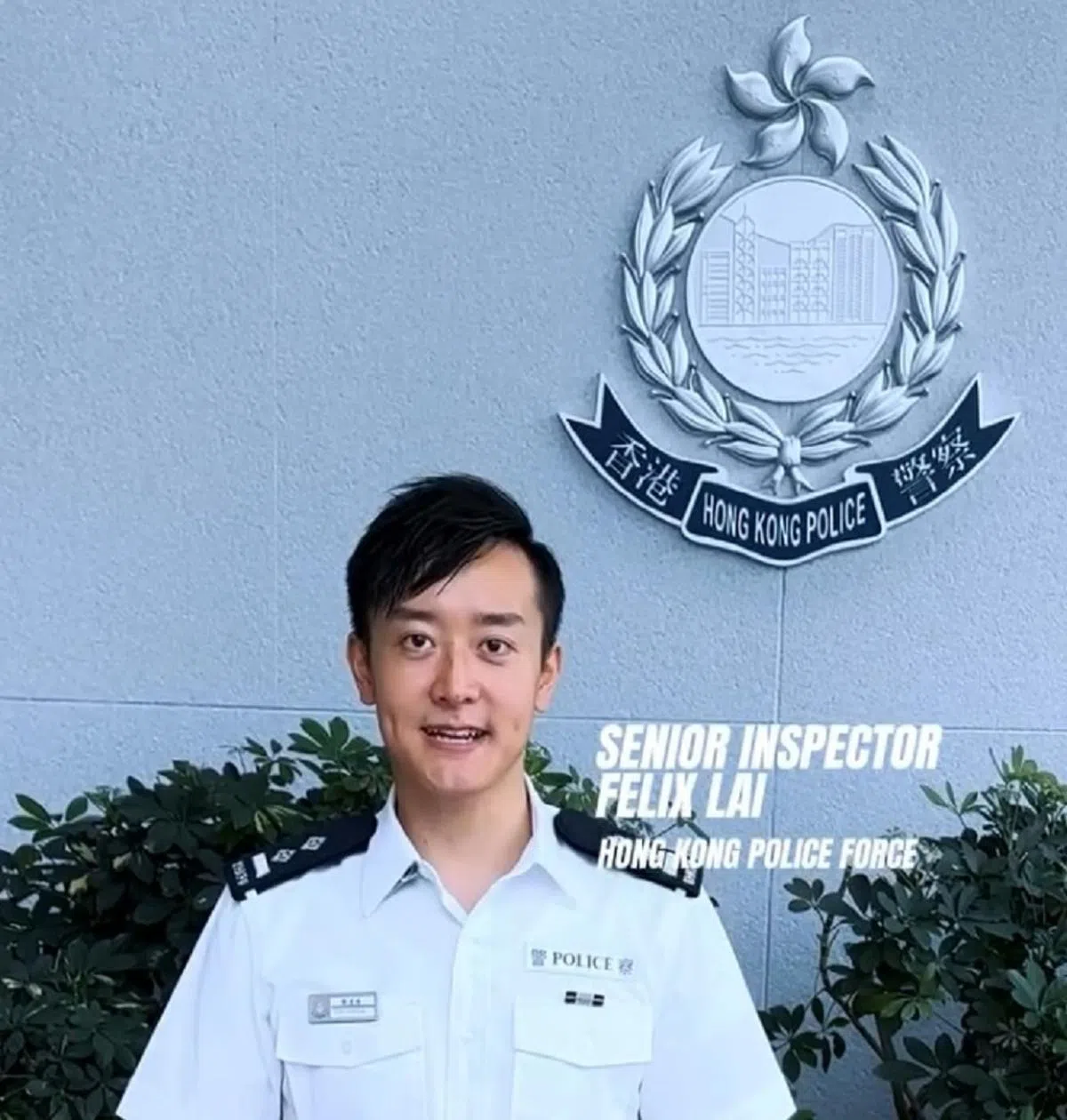 还是香港的警察略胜一筹？（视频截图）