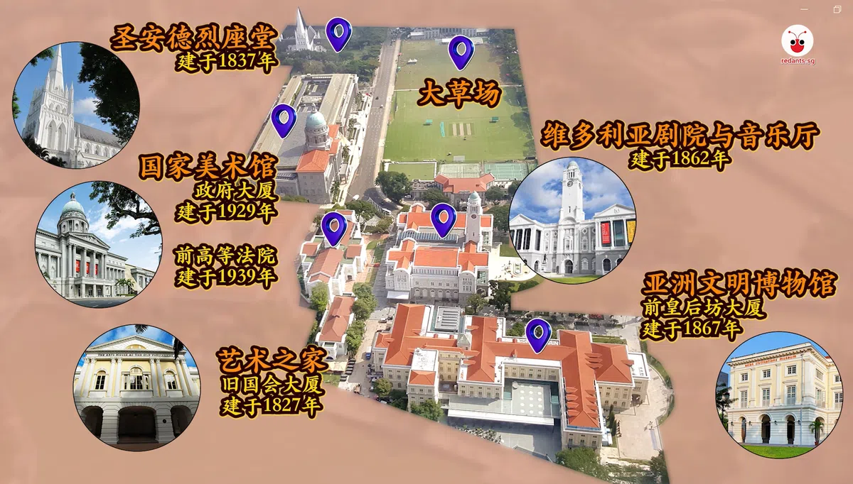 （红蚂蚁视频截图）