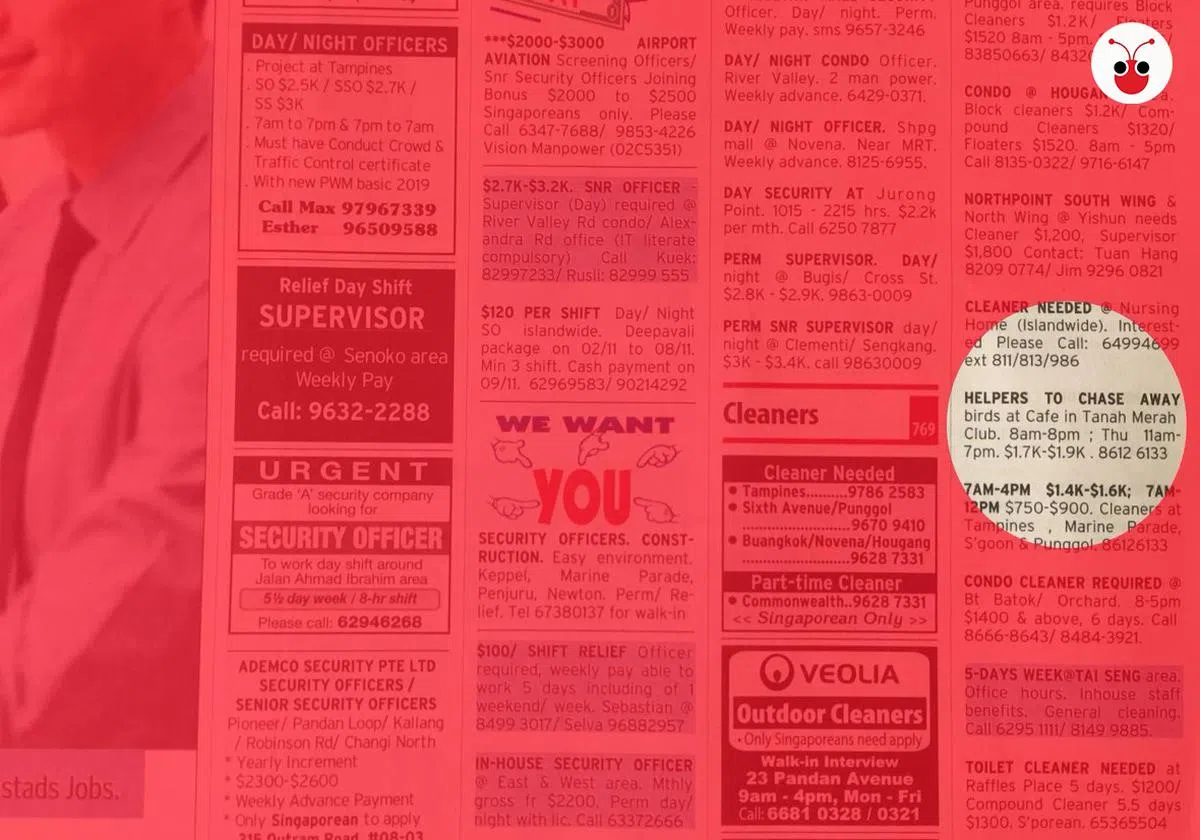  10月17日海峡时报招聘广告 