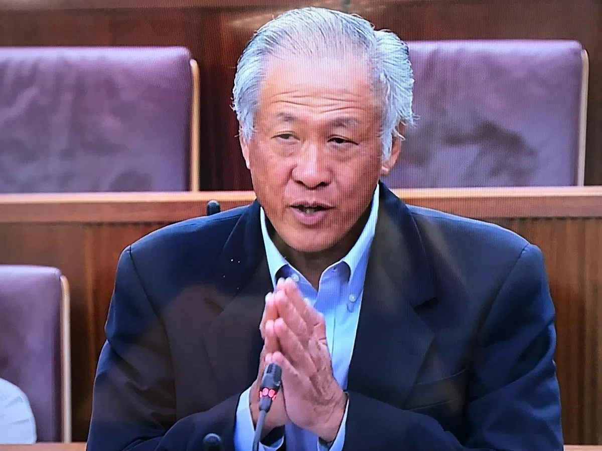  黄永宏。（国会视频截图） 