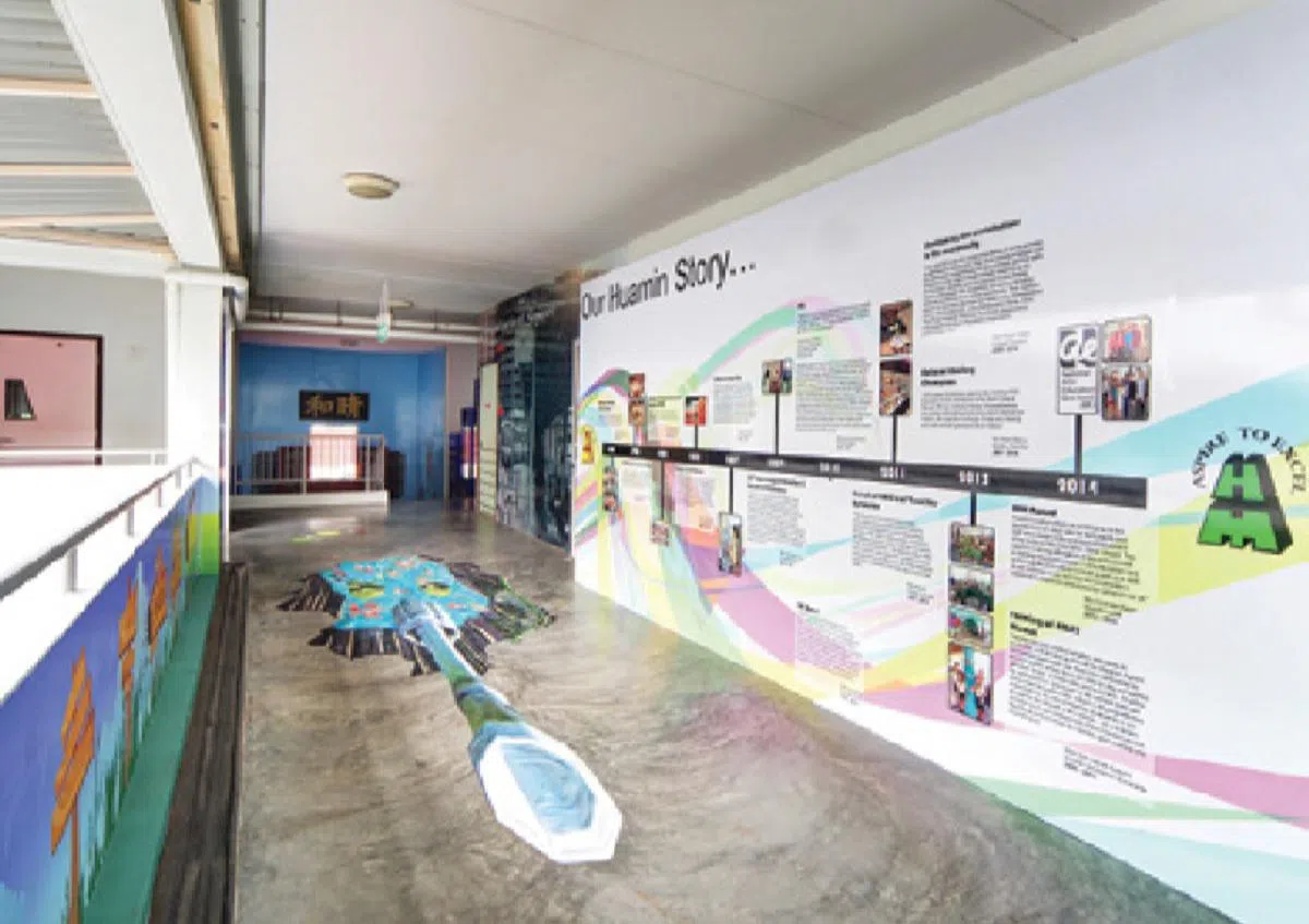  华民小学历史文化角落。（国家文物局） 