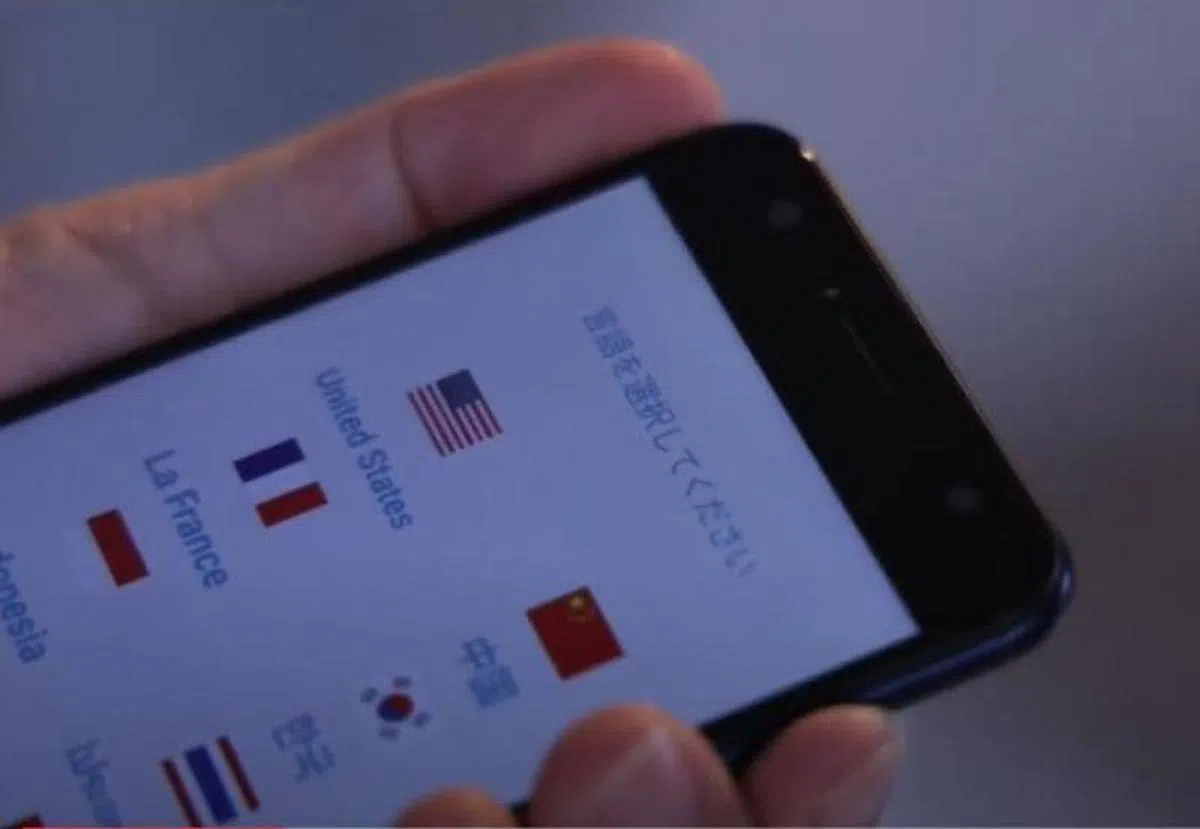  C-Face口罩可充当翻译神器。（法新社） 