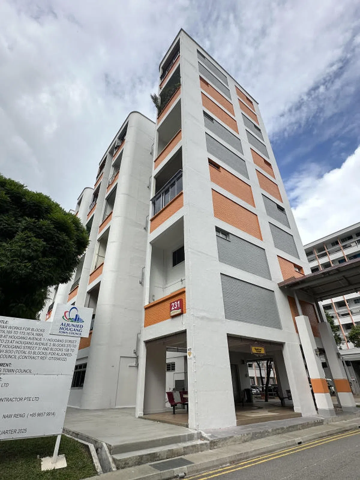 今年8月，后港21街第231座双层公寓式单位日前以115万元卖出。（新明日报）