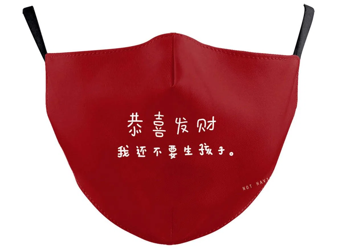  （wheniswasfour官网） 