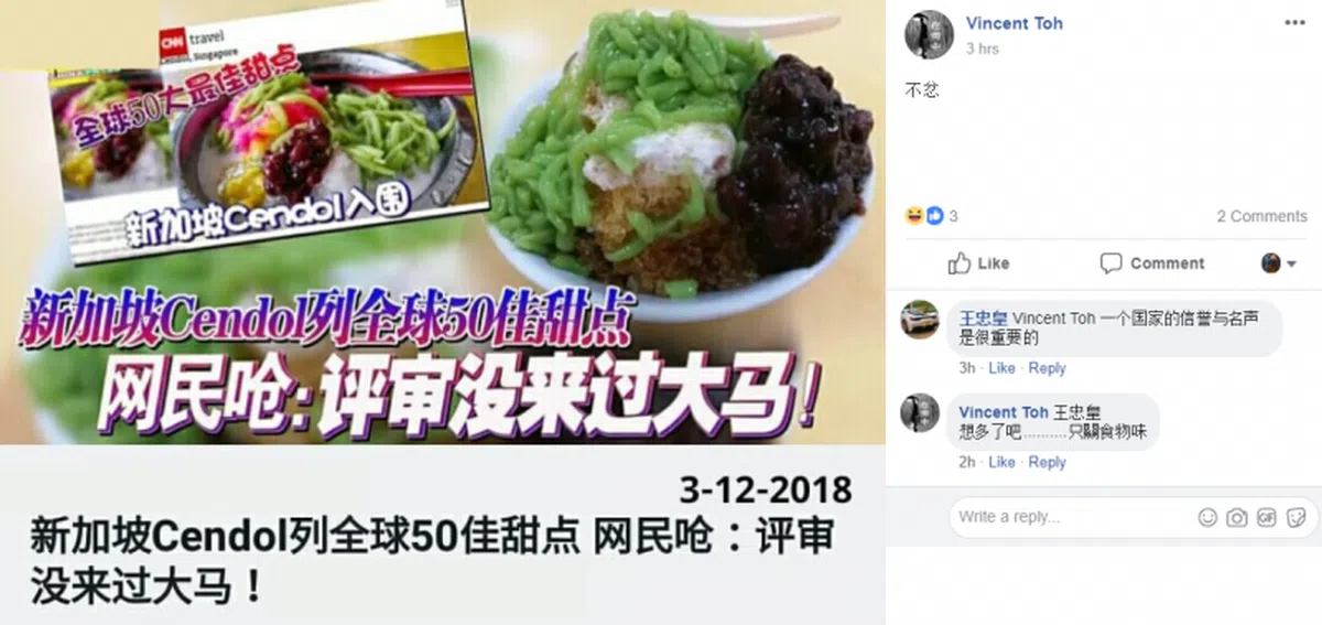  （互联网） 