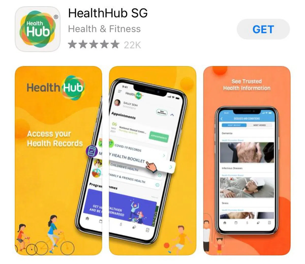  保健资讯（HealthHub）手机应用。 