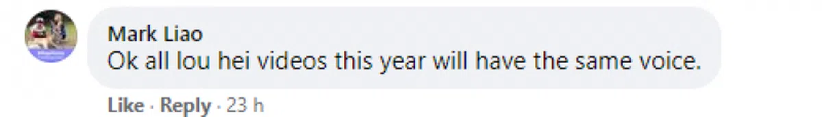  “OK今年的捞鱼生都会有同样的一把声音。” 