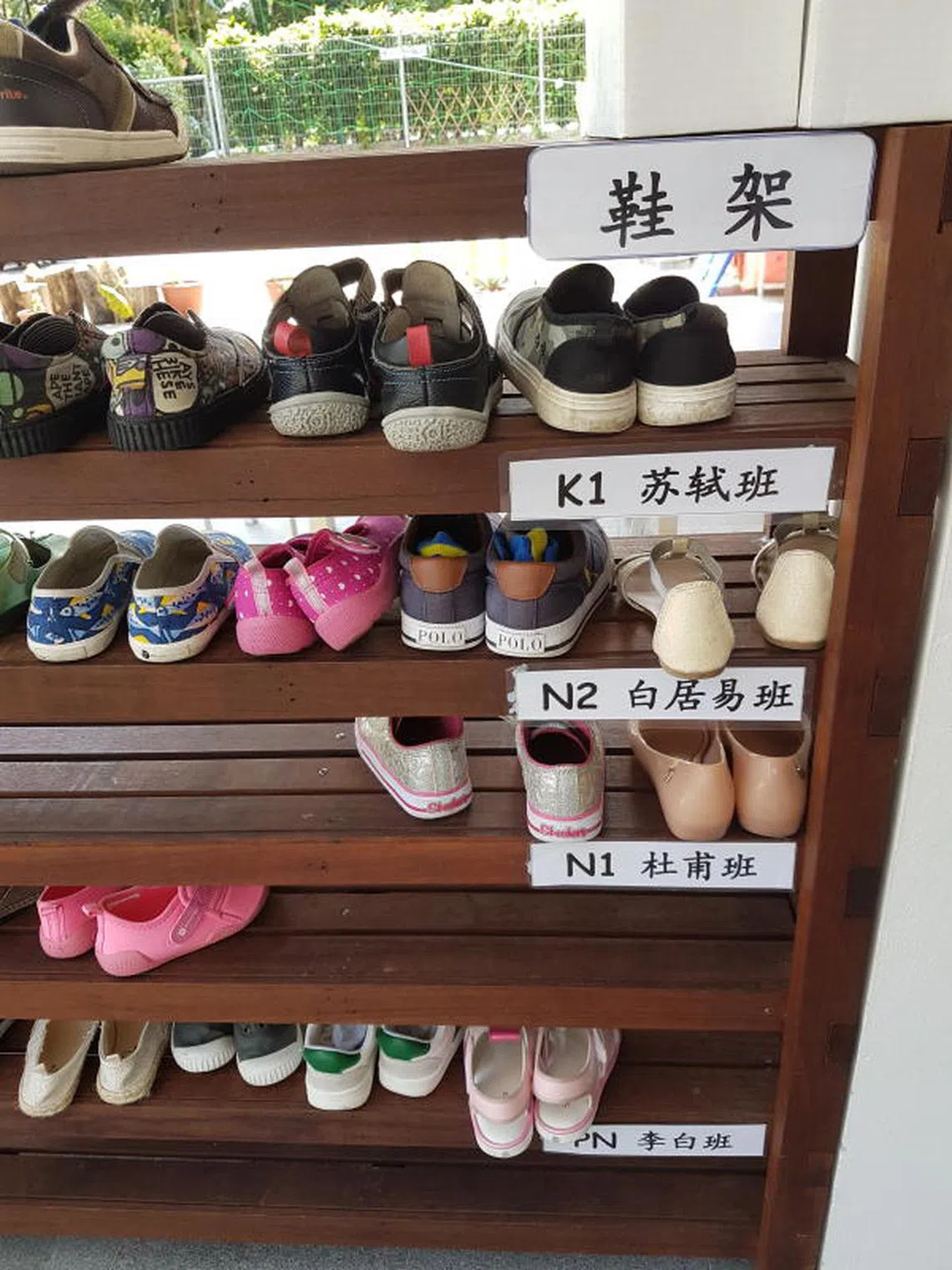 掩耳盗铃的双语家庭比率增加- 红蚂蚁