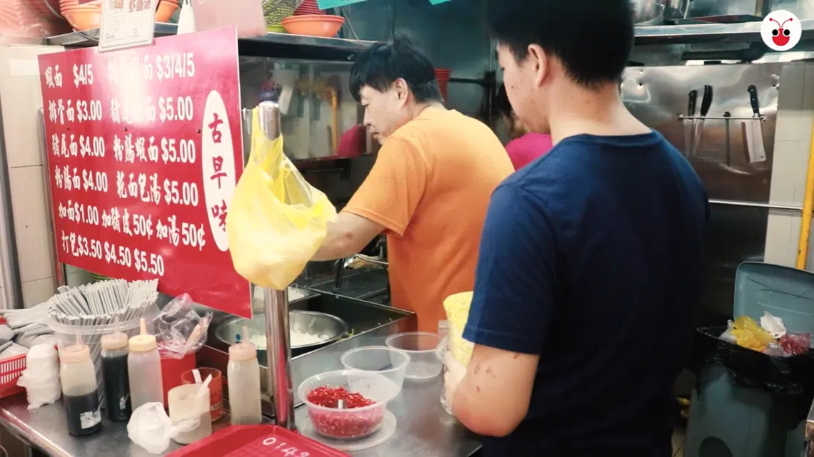 明地谜亚虾面。