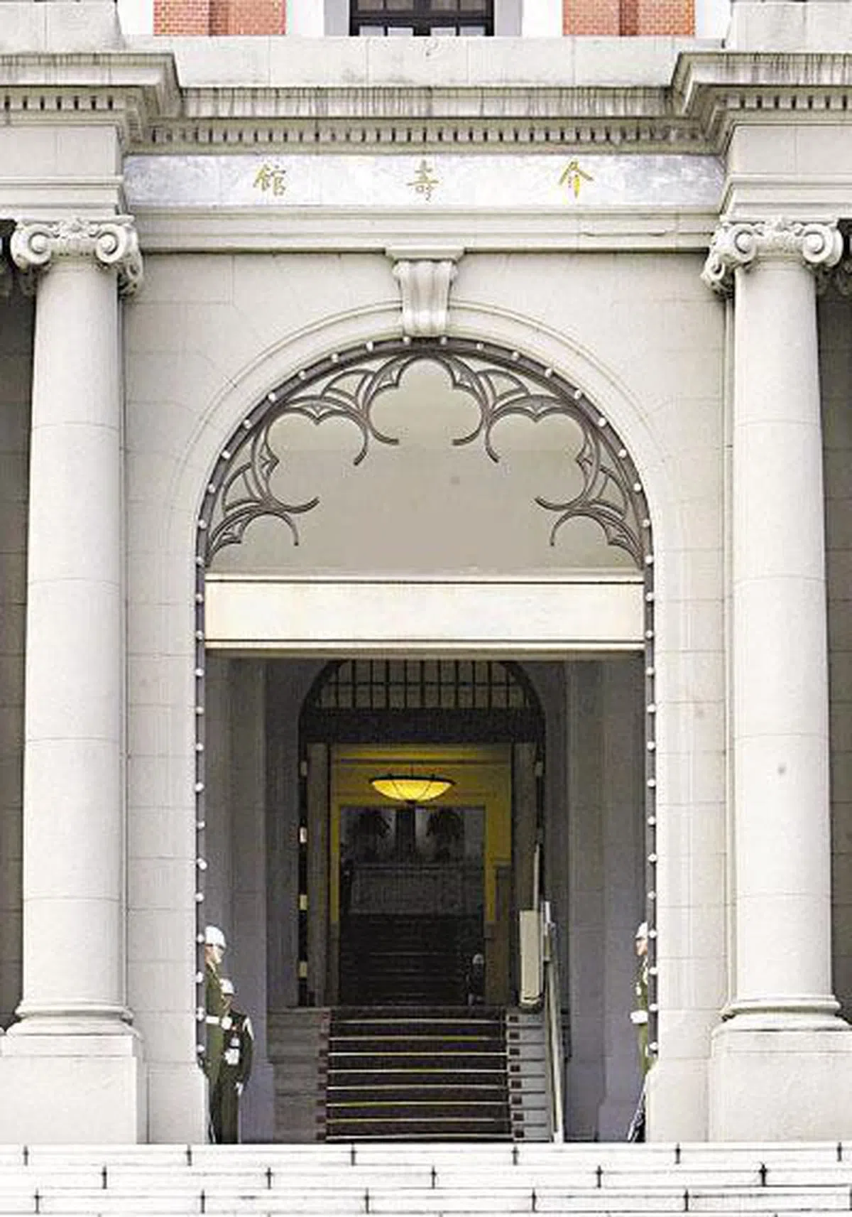  台湾总统府在1946至2006年的60年间名为“介寿馆”。（互联网） 