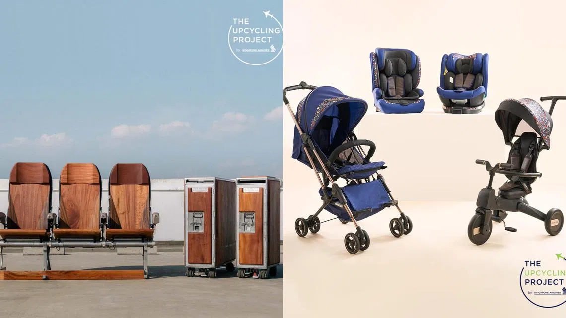 新航把退役飞机的部件与用品，升级再造为家具和婴儿用品等。（新加坡航空脸书）
