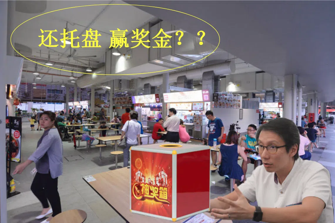 （薛渤杨制图）